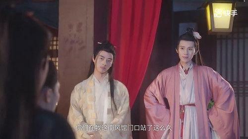 Dong Lan Xue Season 1 Episode 10 - Episode 10