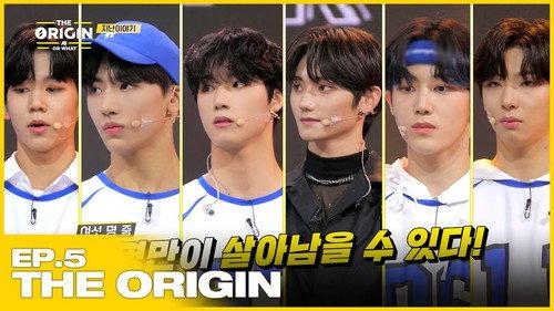 THE ORIGIN - A, B, Or What? Season 1 Episode 5 - Episode 5