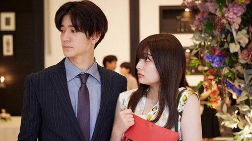 Love Dissonance Season 1 Episode 4 - Episode 4