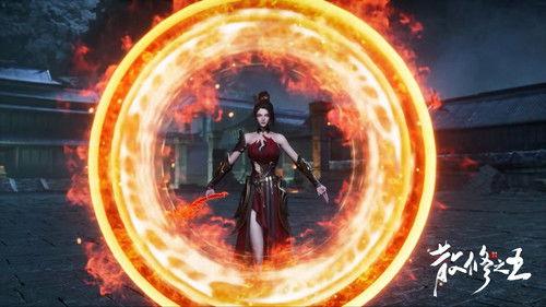 The King of Wandering Cultivators Season 1 Episode 17 - Episode 17