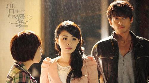 Borrow Your Love Season 1 Episode 6 - Episode 6
