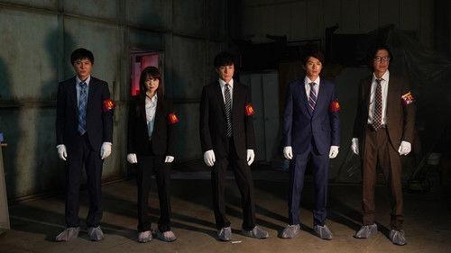 Seven Detectives Season 6 Episode 1 - Episode 1