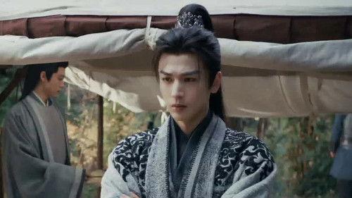 Pursuit of Jade Season 1 Episode 20 - Episode 20