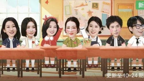 Divas Hit the Road Season 5 Episode 1 - Episode 1