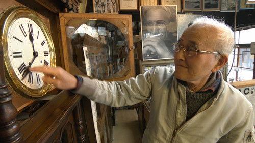 Shin Nihon Fudoki Season 12 Episode 21 - Episode 21