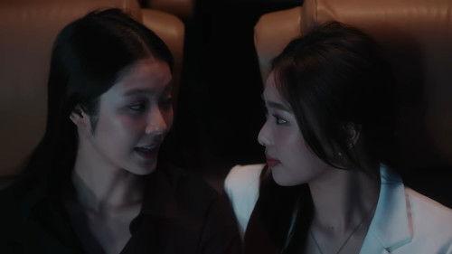 Pluto Season 1 Episode 11 - Episode 11