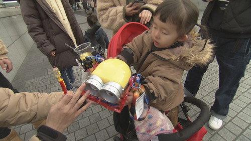 Document 72 Hours Season 10 Episode 6 - A Barter Chain in Osaka