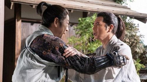 What Will You Do, Ieyasu? Season 1 Episode 8 - What Will You Do About the Mikawa Uprising?