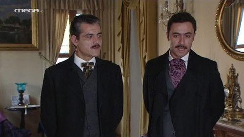 The Witches of Smyrna Season 1 Episode 19 - Episode 19