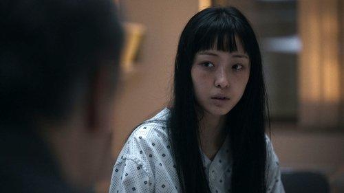 Parasyte: The Grey Season 1 Episode 1 - Episode 1