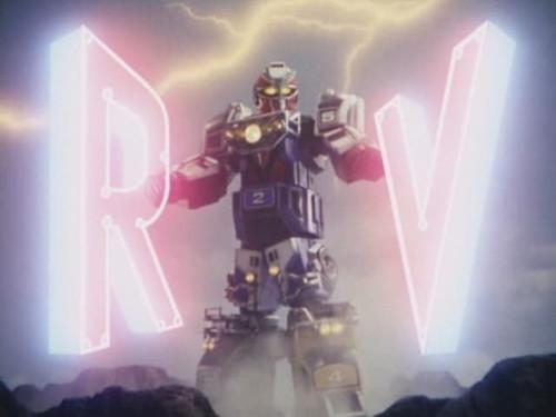 Gekisou Sentai Carranger Season 1 Episode 5 - Up Ahead, Gekisou Fusion