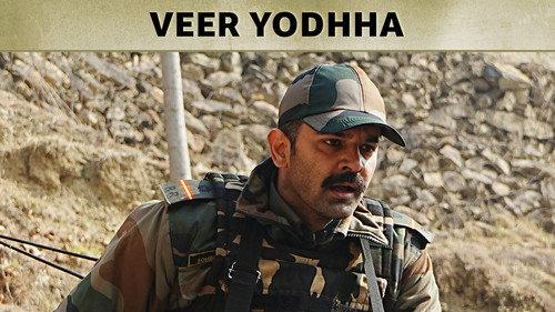 Rakshak India's Braves Season 2 Episode 2 - Veer Yodhha
