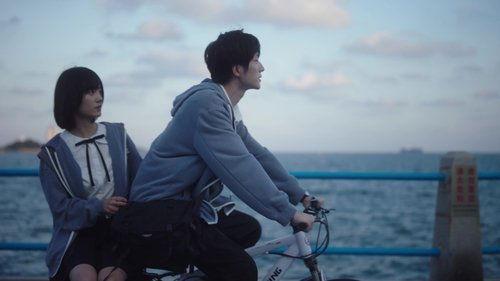 When I Fly Towards You Season 1 Episode 8 - Hey, My Prince