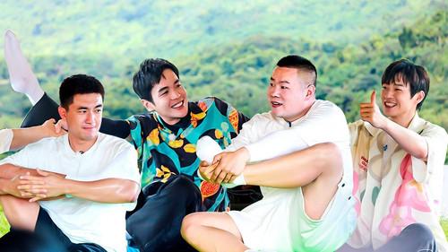 The New Journey Season 1 Episode 17 - Episode 17