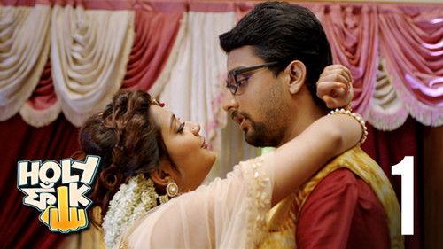 Holy Faak Season 1 Episode 1 - Boy, Interrupted!