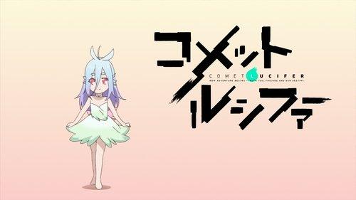 Comet Lucifer Season 1 Episode 11 - The Fallen Angel