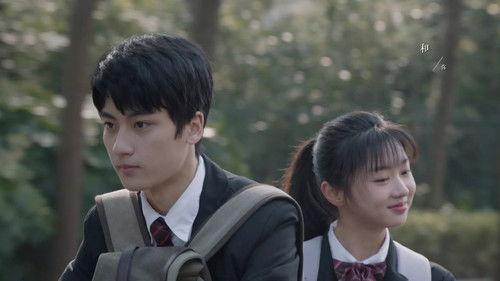 Here We Meet Again Season 1 Episode 11 - Episode 11