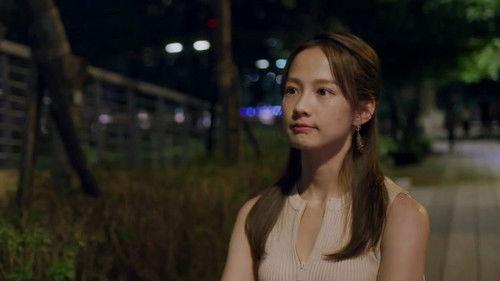 The Arc of Life Season 1 Episode 4 - Episode 4