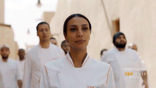 Top Chef (AR) Season 5 Episode 1 - Episode 1