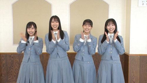 Let's Grow Up to Hinatazaka Season 1 Episode 3 - Episode 3