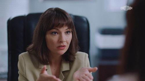 Secrecy of the Investigation Season 24 Episode 12 - Episode 12