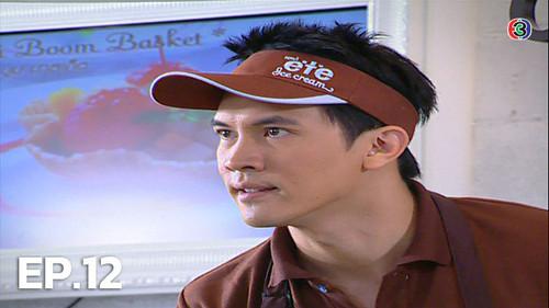 Jai Rao Season 1 Episode 12 - Episode 12