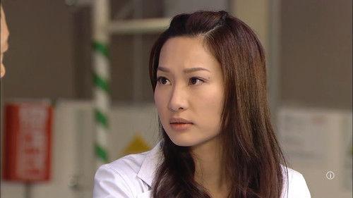 Forensic Heroes III Season 1 Episode 12 - Episode 12