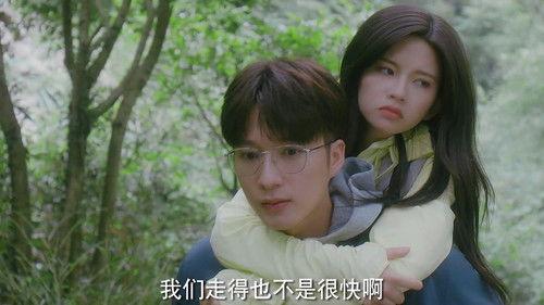 Dear Little Mermaid Season 1 Episode 4 - Episode 4