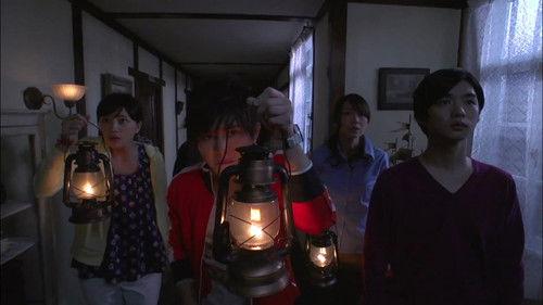 The Files of the Young Kindaichi Season 4 Episode 3 - Episode 3