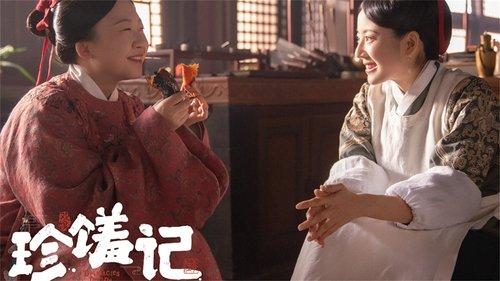 Delicacies Destiny Season 1 Episode 14 - Episode 14