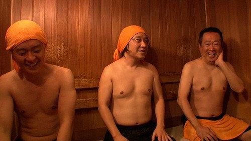 Sauna wo meideitai Season 4 Episode 5 - Episode 5