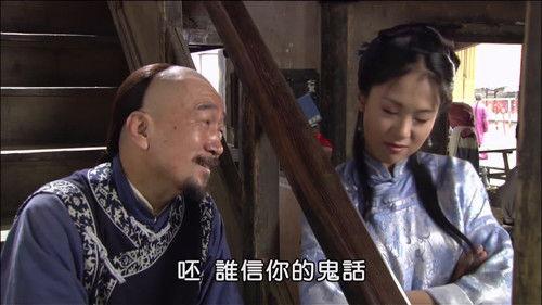 Magic Doctor Xi Lai Le Season 1 Episode 4 - Episode 4