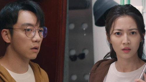 Never Give Up Season 1 Episode 2 - Episode 2