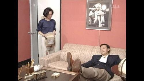 Background image for Episode 20