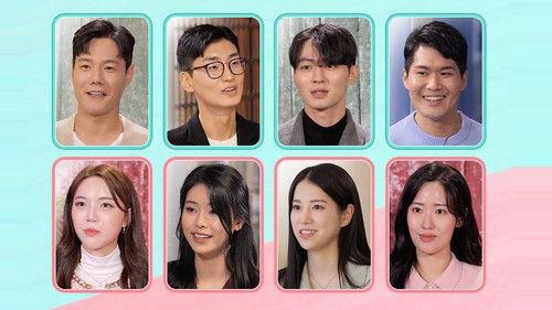 The Skip Dating Season 1 Episode 7 - Episode 7