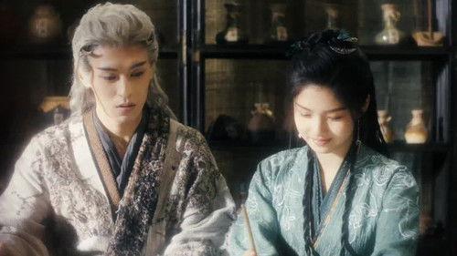 Fangs of Fortune Season 1 Episode 13 - Episode 13