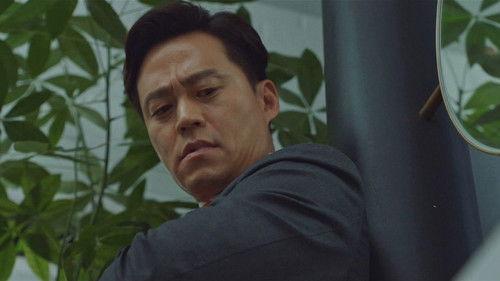 Times Season 1 Episode 9 - The Snake in the Grass