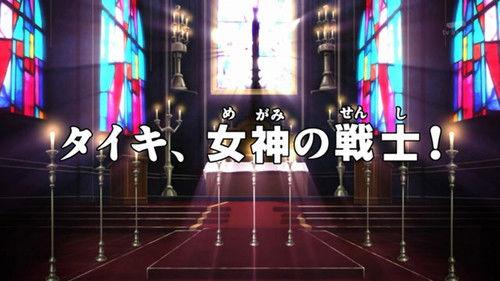 Digimon Fusion Season 1 Episode 13 - Mikey, Warrior of the Light!