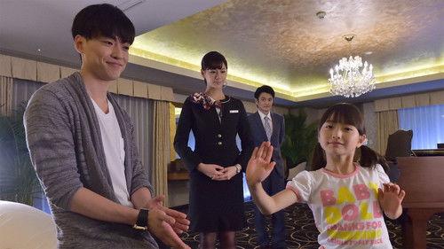 Hotel Concierge Season 1 Episode 3 - Episode 3