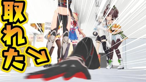 holo no graffiti Season 1 Episode 5 - In VR, ARM Waves YOU