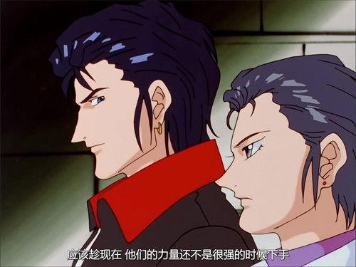 After War Gundam X Season 1 Episode 11 - Don't Think, Just Run!