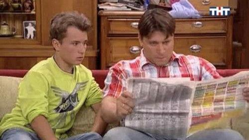 Happy Together Season 1 Episode 68 - От Тюрьмы и От Жены не Зарекайся