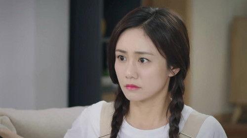 怦然心动的小姐姐 Season 1 Episode 14 - Episode 14