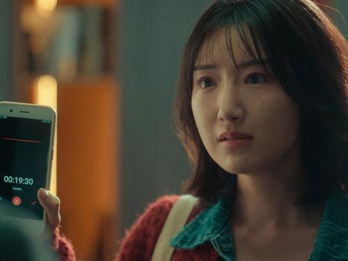 Light Beyond the Reed Season 1 Episode 7 - Episode 7