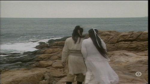 The Condor Heroes 95 Season 1 Episode 11 - Episode 11