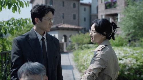 The Judge Returns Season 1 Episode 1 - The judge's son-in-law, hired as a servant at Haenal Law Firm