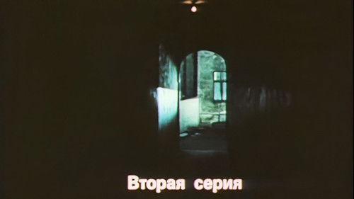 Mirage Season 1 Episode 2 - Episode 2