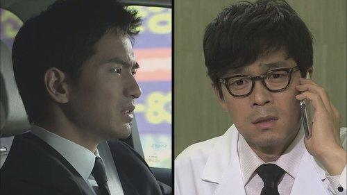 Nine: Nine Time Travels Season 1 Episode 16 - Episode 16