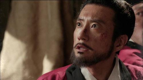 Six Flying Dragons Season 1 Episode 2 - Episode 2