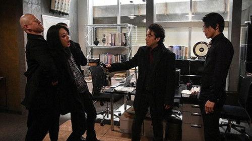 Ouroboros Season 1 Episode 8 - Secrets of Mahoroba